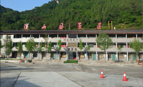 仅需150元，享价值238元【三门峡市】灵宝汉山景区单间套票一张，包含单间住宿一晚+景区入场门票一张，魅力的汉山，让您不虚此行！