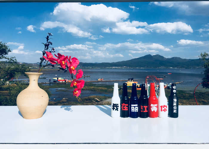 仅148元！即可购买最高价值210元拉市海海蓝云天马场畅玩三项票（交通、划船、用餐）【丽江市】海蓝云天马场环境优美、绿化覆盖率高，周边都是纳西族的田园风光，划船的会所码头亲临拉市海；