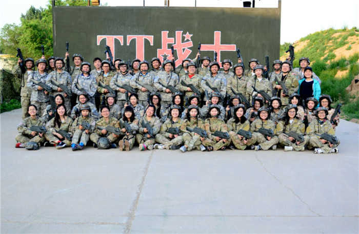 仅50元，享原价60元【廊坊】TT战士产业园-激光CS野战1小时单人票（赠送迷彩涂抹油）。一种新颖、积极、健康的户外运动方式;放松身心、释放激情、宣泄压力的时尚休闲运动;最炫最酷的战争体验。