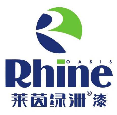莱茵漆
