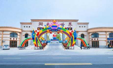 仅需15元，享价值30元【洛阳】第五届洛神岛灯光节门票（预售）一张，含：庙会+灯光节