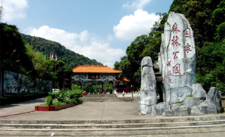 仅118元，享原价130元【河源】桂山风景区成人门票。桂山风景区树木终年常绿，四季花开果熟，素有“植物王国，动物乐园、旅游天堂”之称。