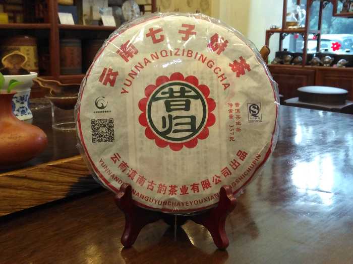 300年昔归    2013年春