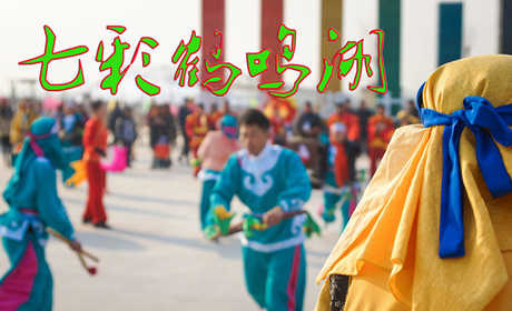 仅50元，享原价68元的【济南】鹤鸣湖滑雪场冬季戏雪票一张，庄园以创意农业，亲子互动，儿童农业践学教育为基础，以休闲度假、旅游观光为重点，精心打造“三园四区”，即七彩葡萄庄园、渔趣乐园、亲子园等
