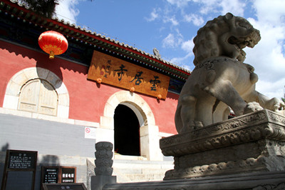 云居寺1