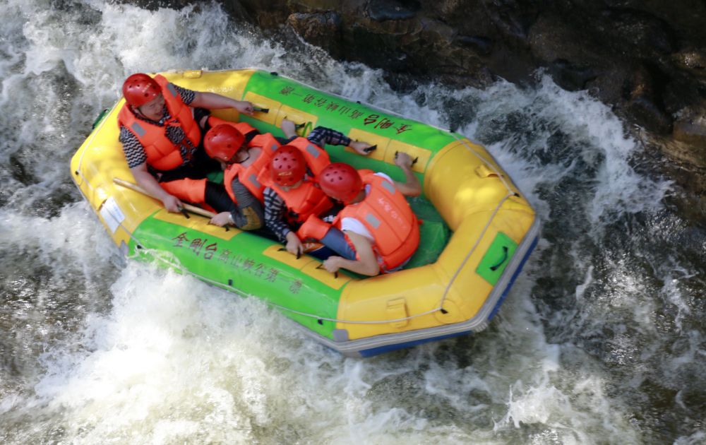 金刚台峡谷漂流