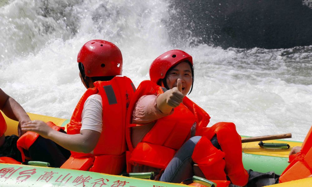 金刚台峡谷漂流